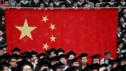 《中国教育现代化2035》强调党的领导