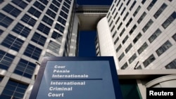 Pintu masuk gedung Mahkamah Pidana Internasional di Den Haag, 3 Maret 2011. 