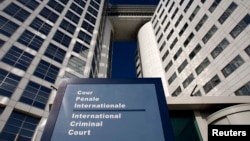 FILE - The entrance of the International Criminal Court is seen in The Hague, March 3, 2011. 
