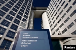 The entrance of the International Criminal Court is seen in The Hague, March 3, 2011.