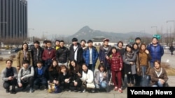 한국 이주배경청소년지원재단이 주최한 겨울학교 레인보우스쿨에 참가한 학생들. 사진 제공 = 이주배경청소년지원재단.