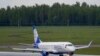 Самолет компании Белавиа в аэропорту Виньнюса