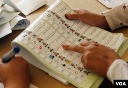 A ballot from Afghanistan's election in 2009. This one is from a polling station in Kandahar (Photo: Reuters)