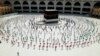 A Different Hajj amid the Virus