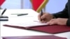 Путин подписал законы об аннексии регионов на востоке и юге Украины