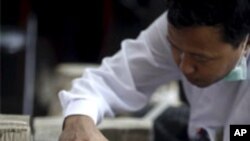 မြန်မာနိုင်ငံ စီးပွားလွတ်လပ်မှု မရှိသေး