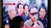 North Korea: Kim's Uncle Sacked for ‘Criminal Acts’