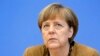 Меркель не считает возможным возврат России в «Большую восьмерку»