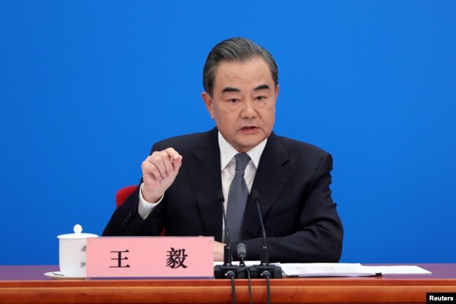 中国国务委员兼外长王毅
