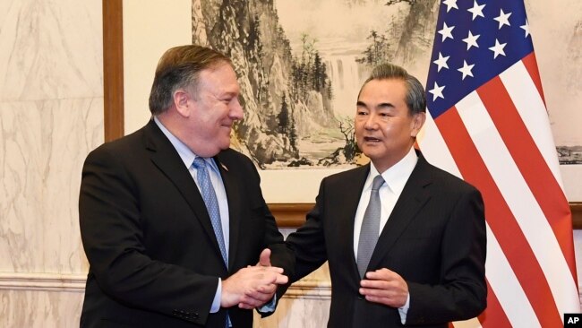 美国务卿蓬佩奥2018年10月8号与中国外长王毅会晤