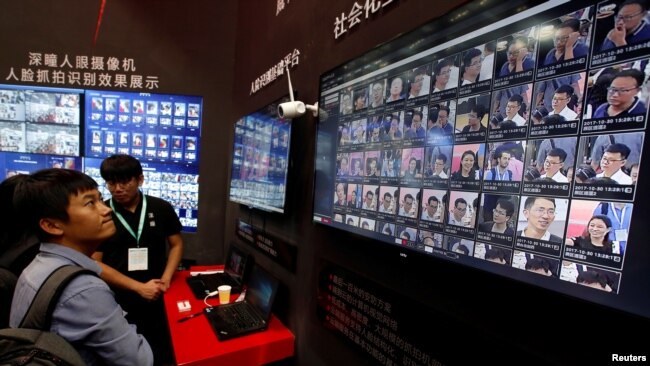 2017年在中国深圳举行的中国公安博览会期间展出面部识别技术。