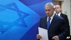 La coalición encabezada por el primer ministro Benjamin Netanyahu, de corte religioso y nacionalista, desde hace varios meses está agobiada por divisiones internas.