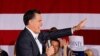 Romney Wins Nevada Caucus