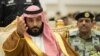 ولیعهد عربستان: ائتلاف نظامی اسلامی تروریسم را به کل محو خواهد کرد