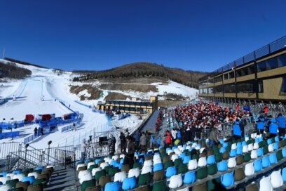 Winter Olympic Sports Park, Beijing 2022 Winter Olympics - Populous