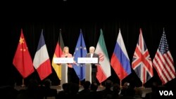 قرائت بیانیه پایانی مربوط به توافق جامع اتمی ایران و ۱+۵ توسط فدریکا موگرینی و محمدجواد ظریف