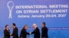 قزاقستان: شام جنگ بندی مذاکرات، بطور مبصر امریکی ایلچی شریک ہوں گے