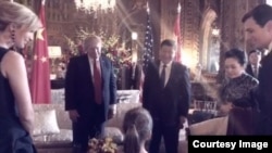 Cháu gái của Tổng thống Hoa Kỳ Donald Trump đã biểu diễn một bài hát bằng tiếng Hoa trước Chủ tịch Trung Quốc Tập Cận Bình và phu nhân Bành Lệ Viên.