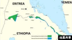 La frontière entre l'Erythrée et l'Ethiopie.