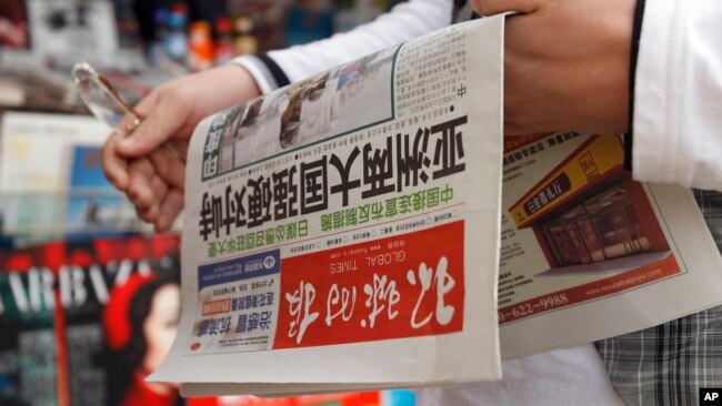资料照:环球时报