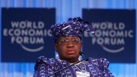 Ministar Kudi ta Najeriya Ngozi Okonjo-Iweala 