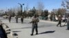 Afghan Spy Agency Arrests 13 IS Suspects in Kabul