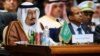Король Саудовской Аравии не приедет на саммит арабских стран в США