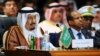Король Саудівської Аравії не приїде на зустріч арабських лідерів у США