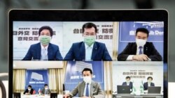 粵語新聞 晚上10-11點: 台日執政黨首次舉行“2+2安全對話” 