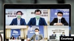 台湾和日本的执政党8月27日举行双边“2+2安全对话”视频会议。（照片来自台湾民进党推特） 