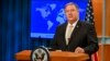 وزیر خارجه آمریکا:‌ تلاش می‌کنیم طوری مقامات جمهوری اسلامی را تحریم کنیم که به مردم ایران صدمه نخورد