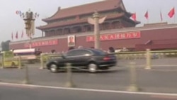 Three Killed as Car Crashes into Beijing's Tiananmen Square