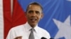 TT Obama bảo đảm ủng hộ dân ở Puerto Rico