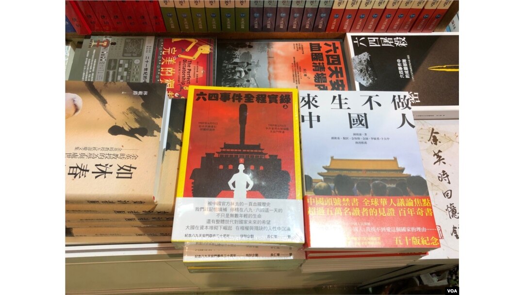 香港书展抗议者暂未现身独立出版境况萧条仍坚持