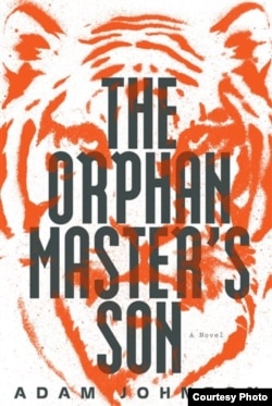 '고아원 원장의 아들(The Orphan Maste's Son)' 표지