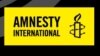 Amnesty International dénonce l'interdiction d'une conférence de presse à Yaoundé