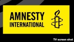 Amnesty International 