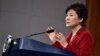 FILE - South Korean President Park Geun-hye spoke at a groundbreaking on Aug. 5, 2015, for the Gyongwon Line renovation project, saying "the door to opportunities that North Korea can participate in is always open." 