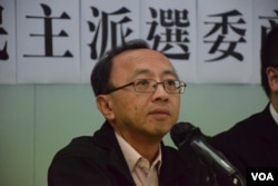 香港法律界特首選委張達明。（美國之音湯惠芸攝）