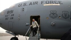 Hagel On Gulf States Security