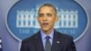 اوباما: توافق اتمی با ایران یکی از اهداف تحقق یافته دولت آمریکا در سال ۲۰۱۵ بود