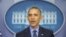 President Barack Obama speaks during a news conference in the White House Brady Press Briefing Room in Washington, Dec. 18, 2015. 