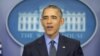 Obama affirme sa volonté de travailler avec le Congrès pour fermer Guantanamo