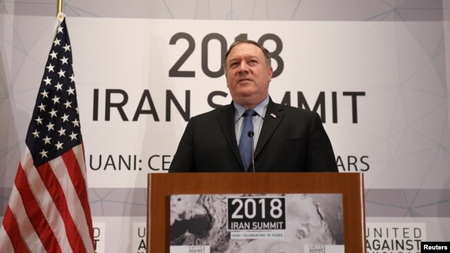 美国国务卿蓬佩奥2018年9月25日在纽约的联合反对伊朗核计划峰会上发言