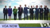 G7 정상들, 트럼프의 비핵화 노력 지지