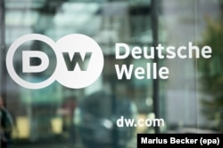 GERMANY -- Exterior view on the entrance to the headquarters of German broadcaster Deutsche Welle (DW) in Bonn, September 26, 2016