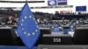유럽연합 “대북 제재 명단에 개인 137명, 기관·기업 84곳”