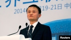 Alibaba Group Executive Chairman Jack Ma speaks at the World Internet Conference in Wuzhen township, Zhejiang province, Nov. 19, 2014. 