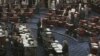 US Senate Set for Tax Deal Vote