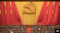 نمایی از کنگره حزب کمونیست چین